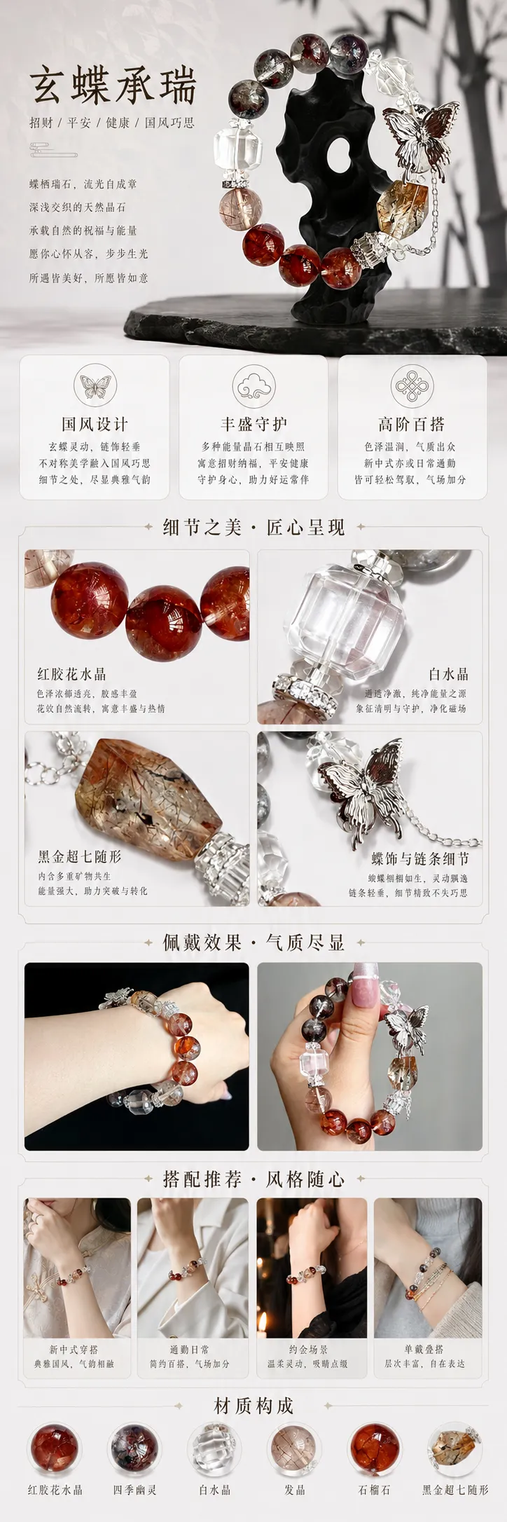设计理念