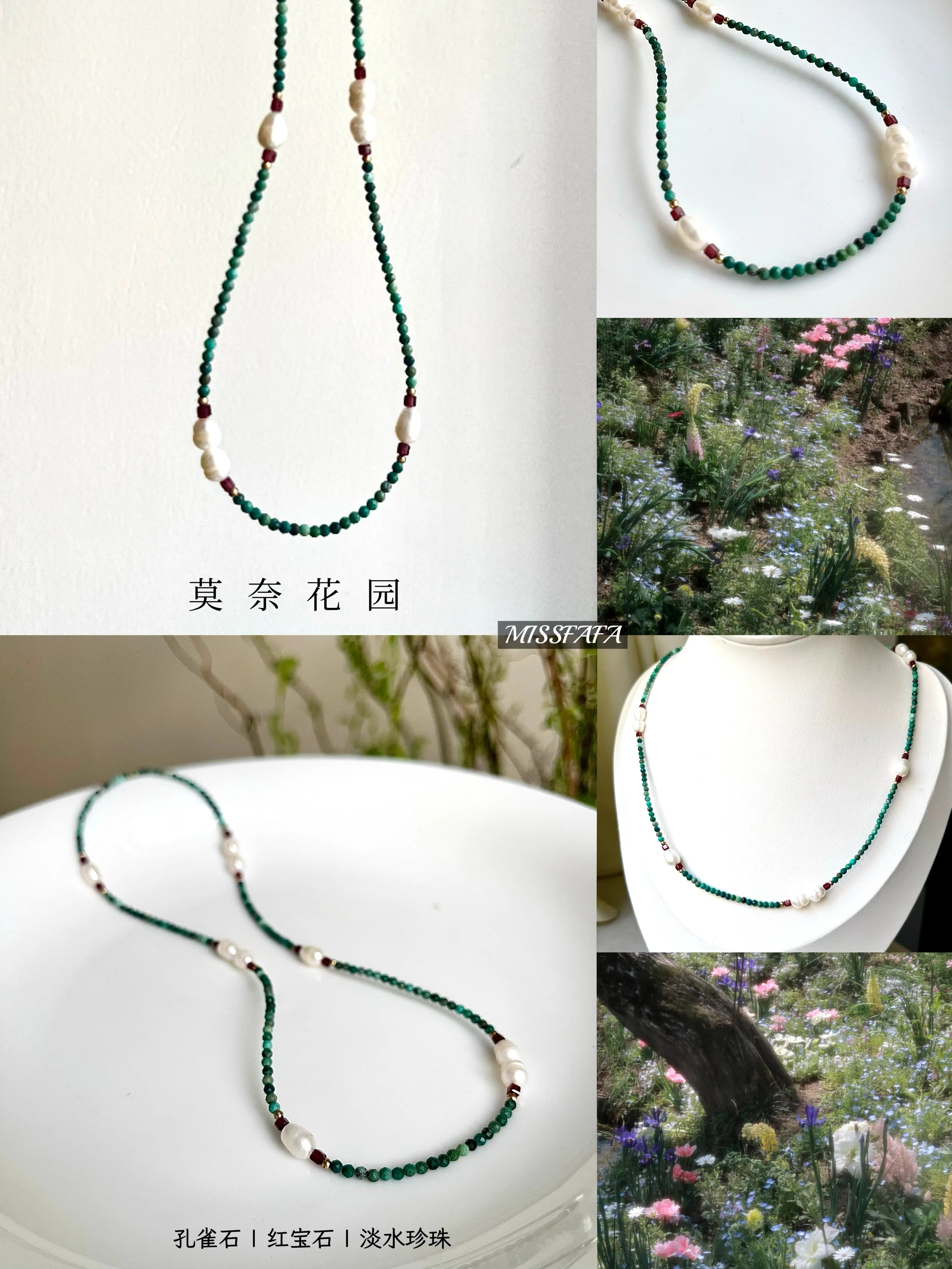 设计理念